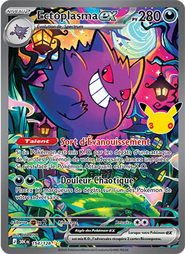 Carte Ectoplasma-ex 30e Anniversaire 154/161