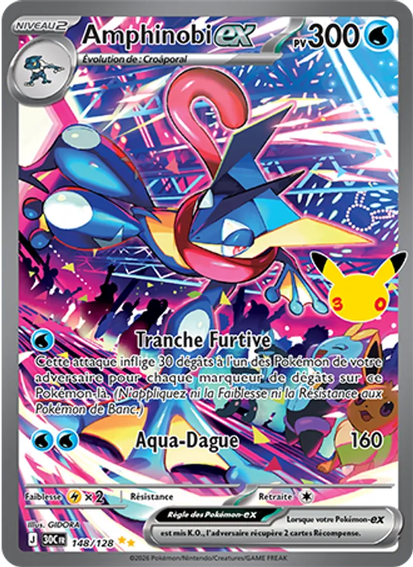 Carte Amphinobi-ex 30e Anniversaire 148/161