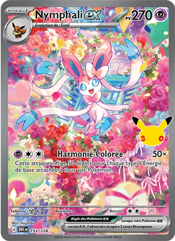 Carte Nymphali-ex 30e Anniversaire 153/161