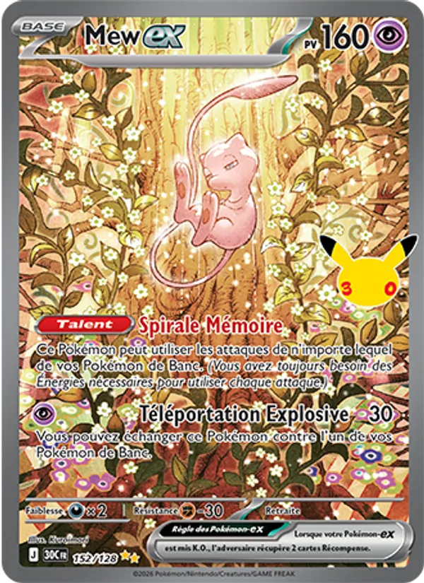 Carte Mew-ex 30e Anniversaire 152/161