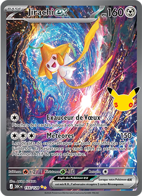 Carte Jirachi-ex 30e Anniversaire 155/161