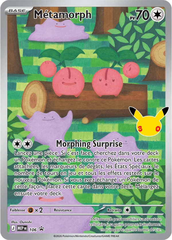 Carte promo Métamorph, Collection Premium Métamorph