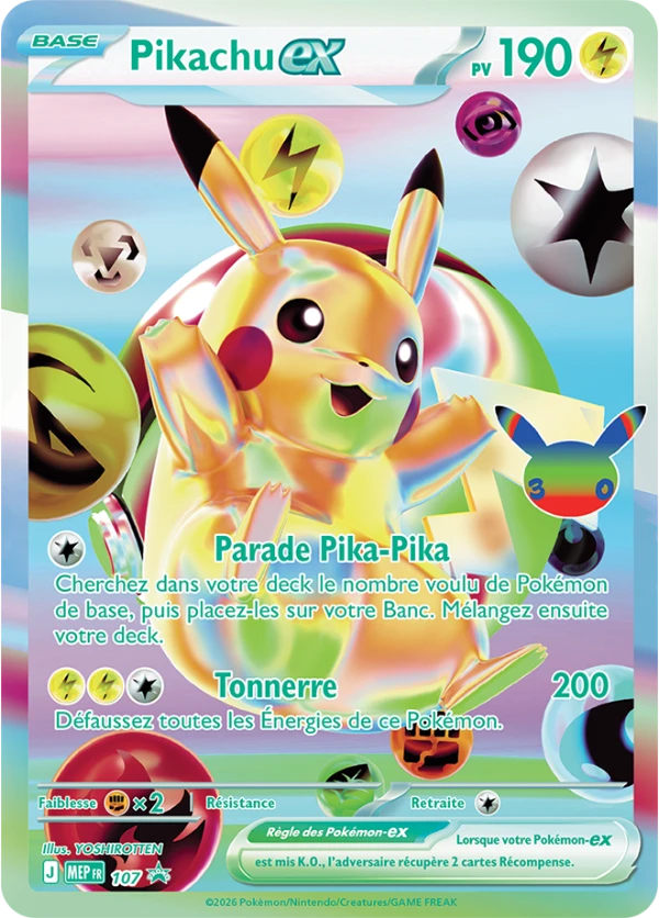 Carte promo Pikachu-ex, Collection Ultra-Premium