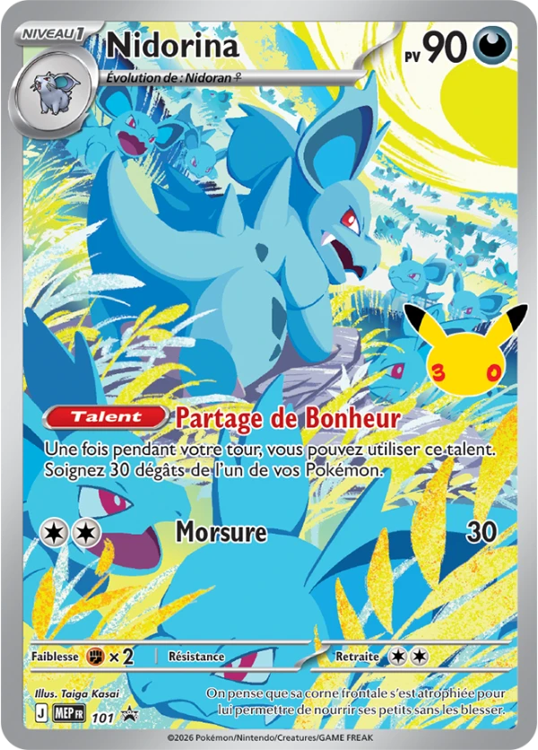 Carte promo Nidorina, Coffret Dresseur d'Élite