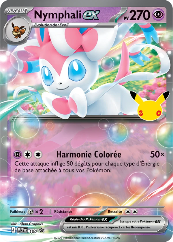 Carte promo Nymphali-ex, Coffret Pokémon-ex