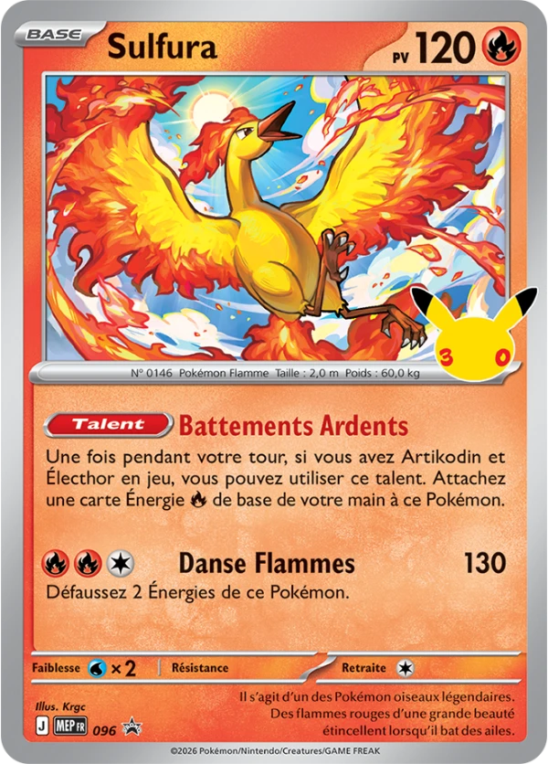 Carte promo Sulfura, Collection Poster