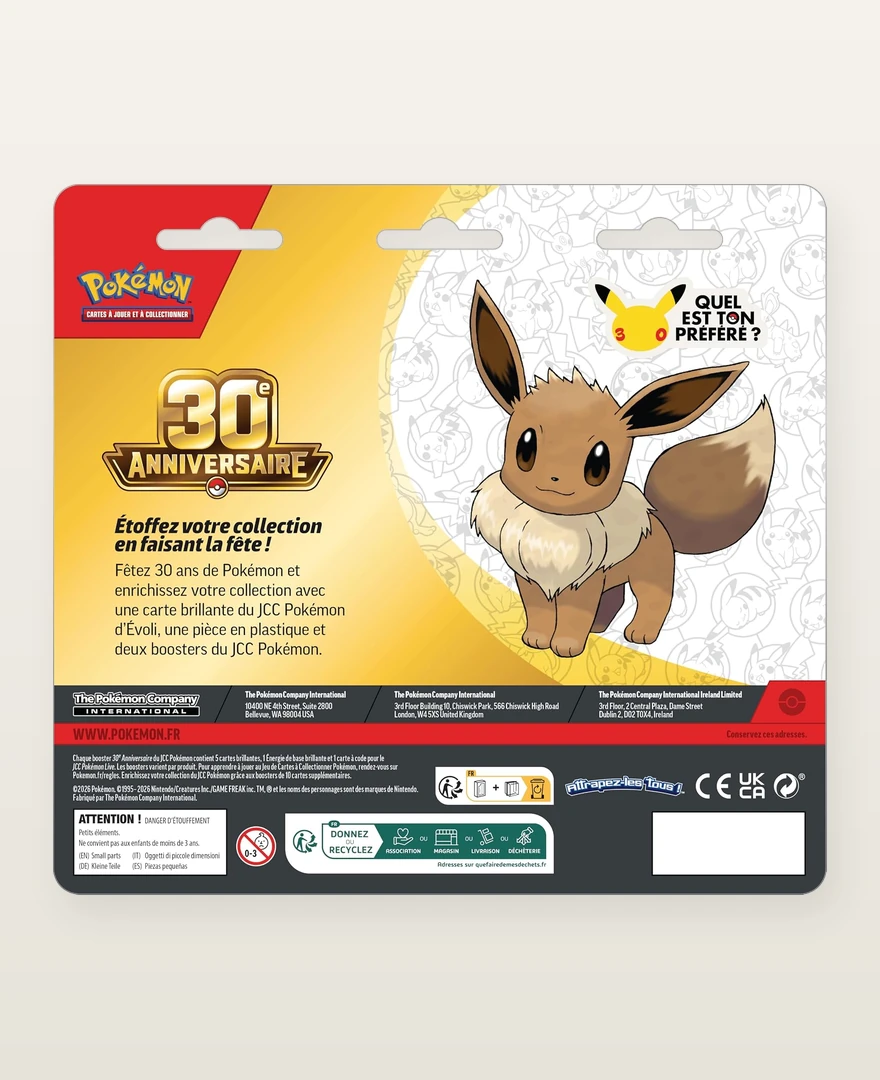 Carte promo