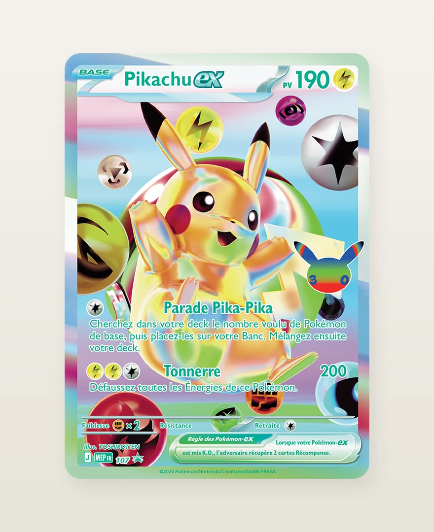 Carte promo Pikachu-ex